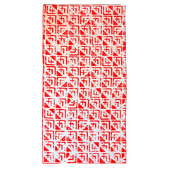 Red Fashion Fish logos back print sand free beach towel. Australia Made
